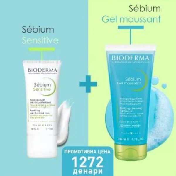 Bioderma Сет Sebium Sensitive, 30 ml + Sebium Gel Moussant, 200 ml